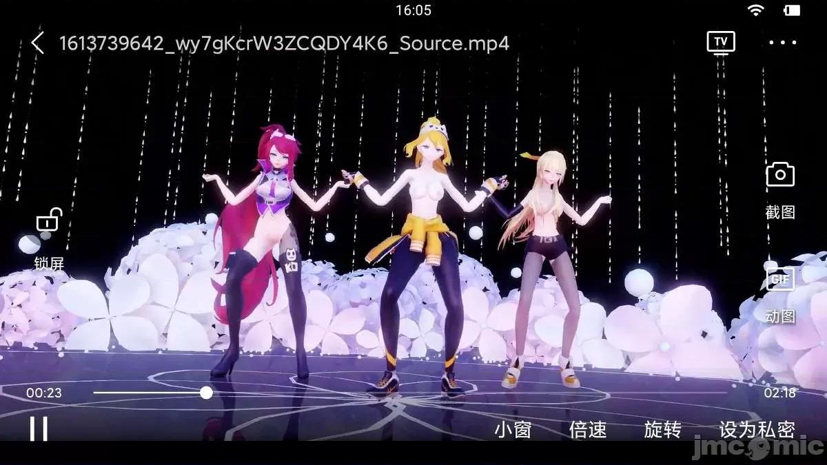 676张 676张 | 王者荣耀 王者荣耀 King Of Glory(P站图2021.03.7~202.04.9) 第423页