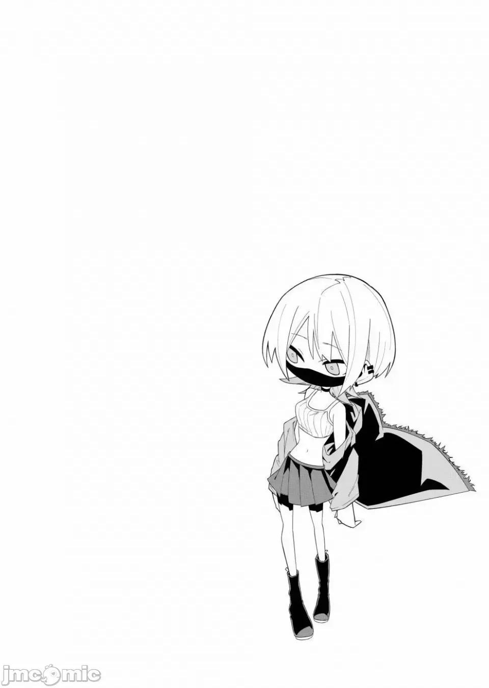 獨狼女孩的單相思 獨狼女孩的單相思 3 第10页