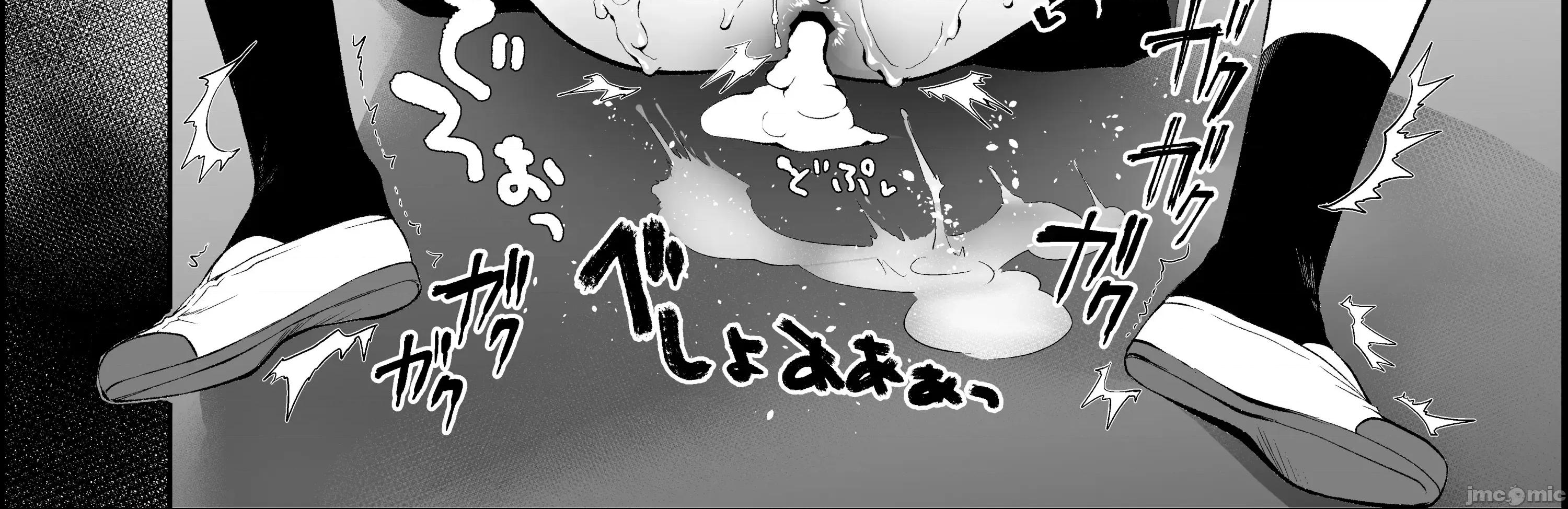 没有存在的无比美好的世界 [禁漫汉化组]没有痴汉存在的无比美好的世界/[INS-mode (天凪青磁)] 痴汉の存在しない素晴らしいセカイ 总集编 第138页