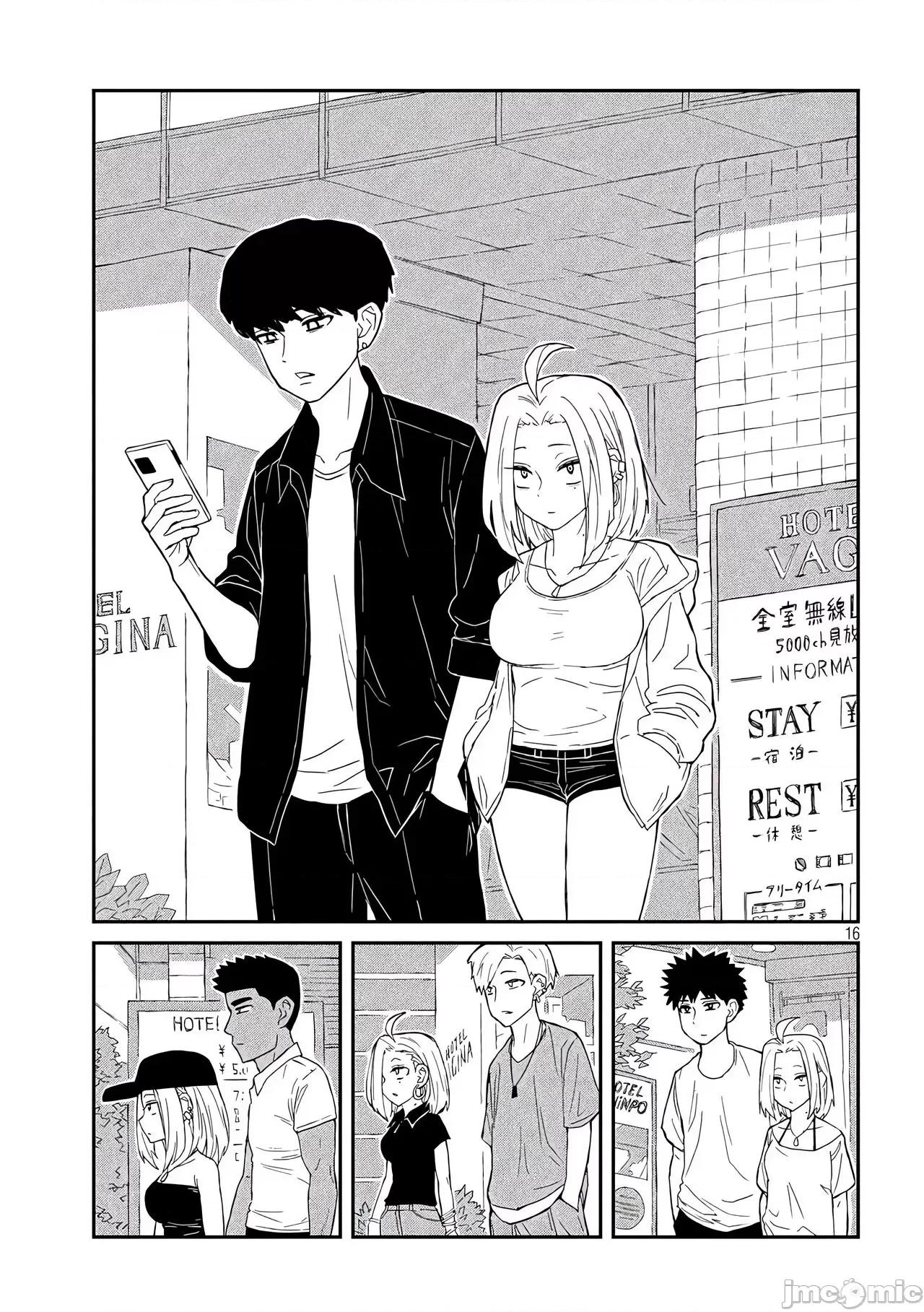 喜欢来者不拒的你 喜欢来者不拒的你[TK个人机翻汉化][武田スーパー] だれでも抱けるキミが好き[中国翻译][连载中] 第16页