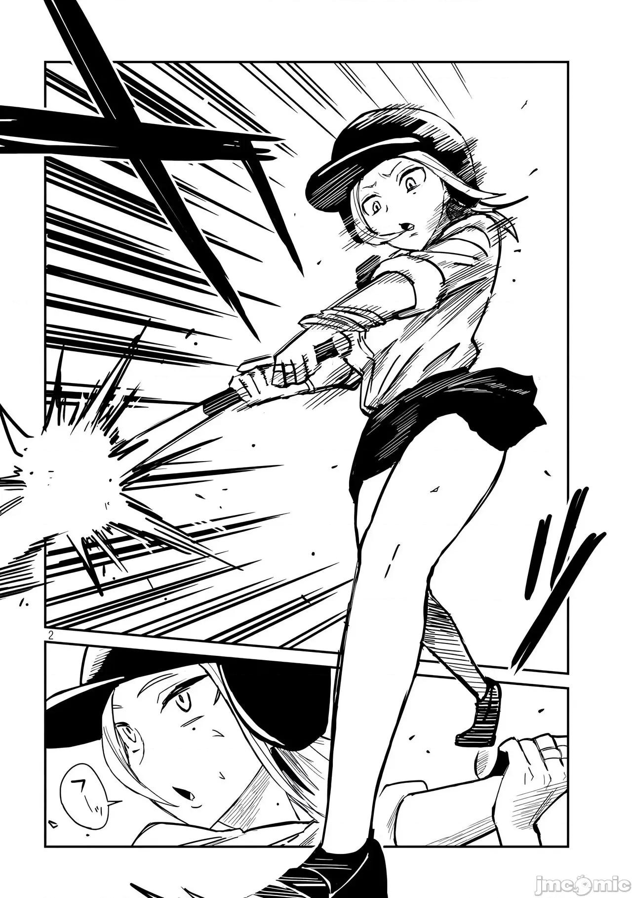 喜欢来者不拒的你 喜欢来者不拒的你[TK个人机翻汉化][武田スーパー] だれでも抱けるキミが好き[中国翻译][连载中] 第35页