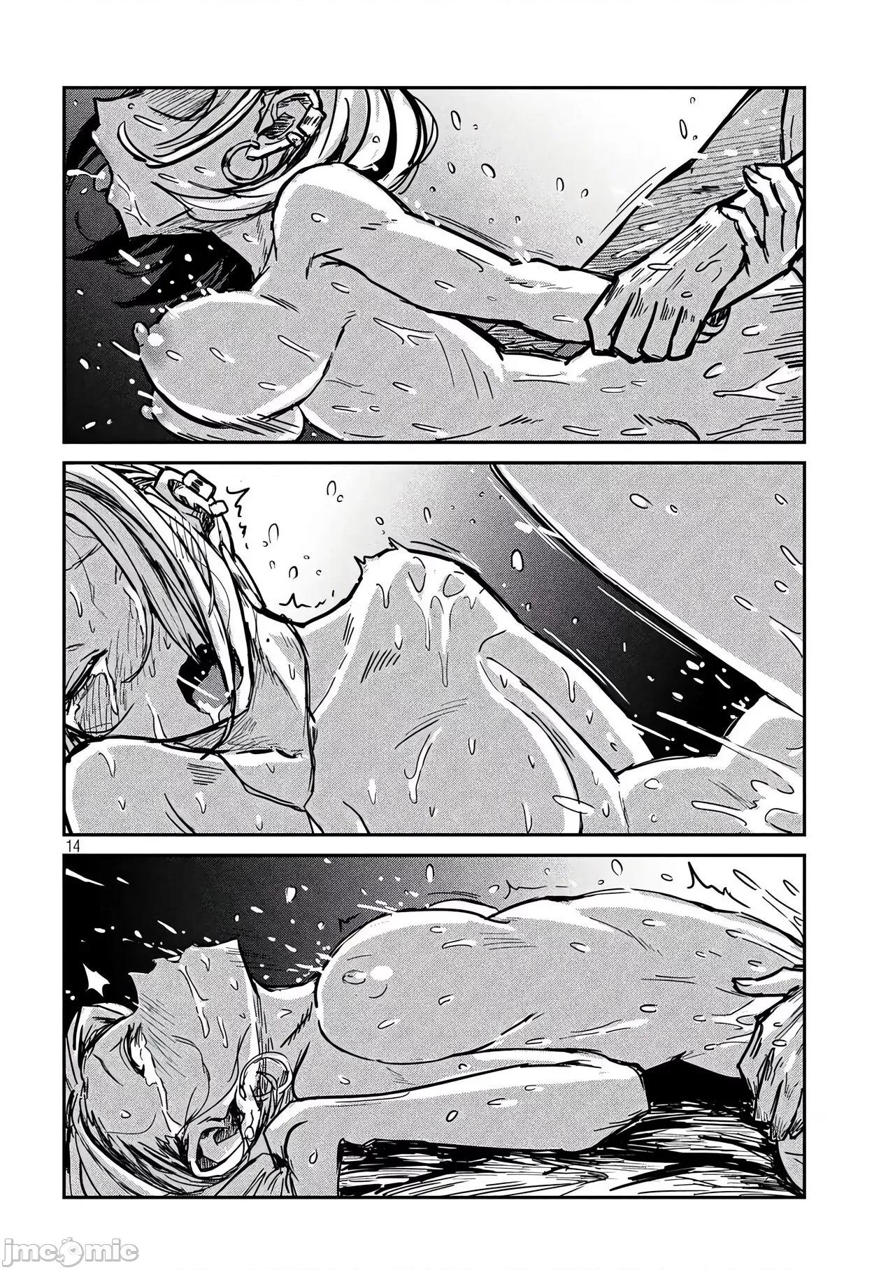 喜欢来者不拒的你 喜欢来者不拒的你[TK个人机翻汉化][武田スーパー] だれでも抱けるキミが好き[中国翻译][连载中] 第136页