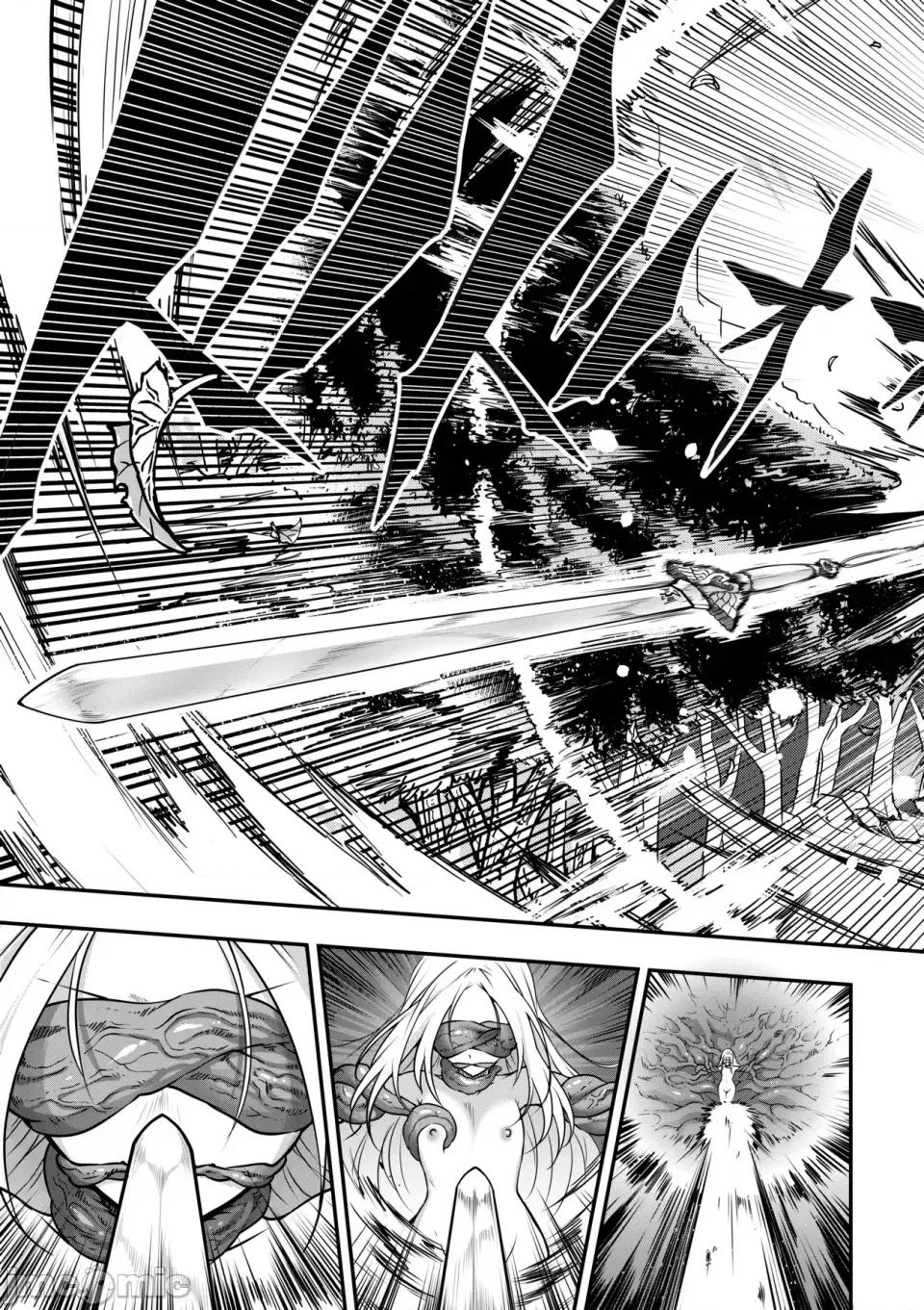 永世流转Ⅱ 永世流转Ⅱ [黒青郎君] 永世流转 Ⅱ [中国翻译] [无修正] 第136页