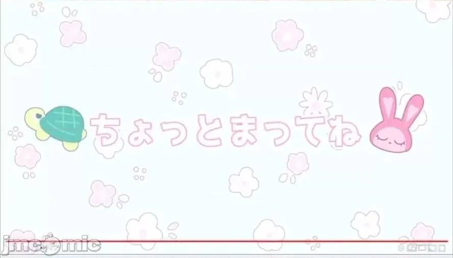 家族全CG [満开开花]【mankai kaika】催眠家族全CG 第73页