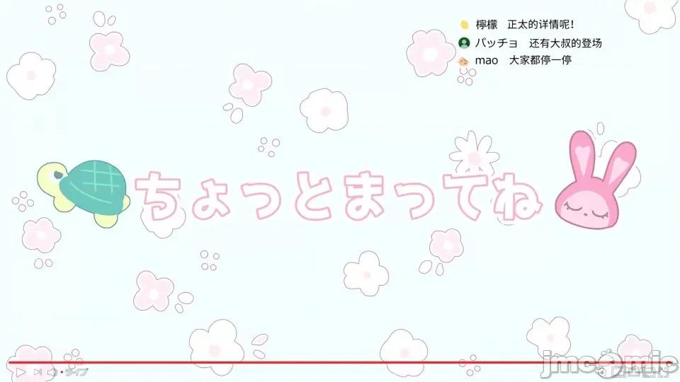 家族全CG [満开开花]【mankai kaika】催眠家族全CG 第97页