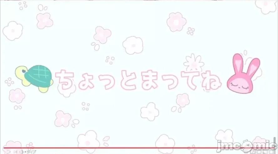 家族全CG [満开开花]【mankai kaika】催眠家族全CG 第127页