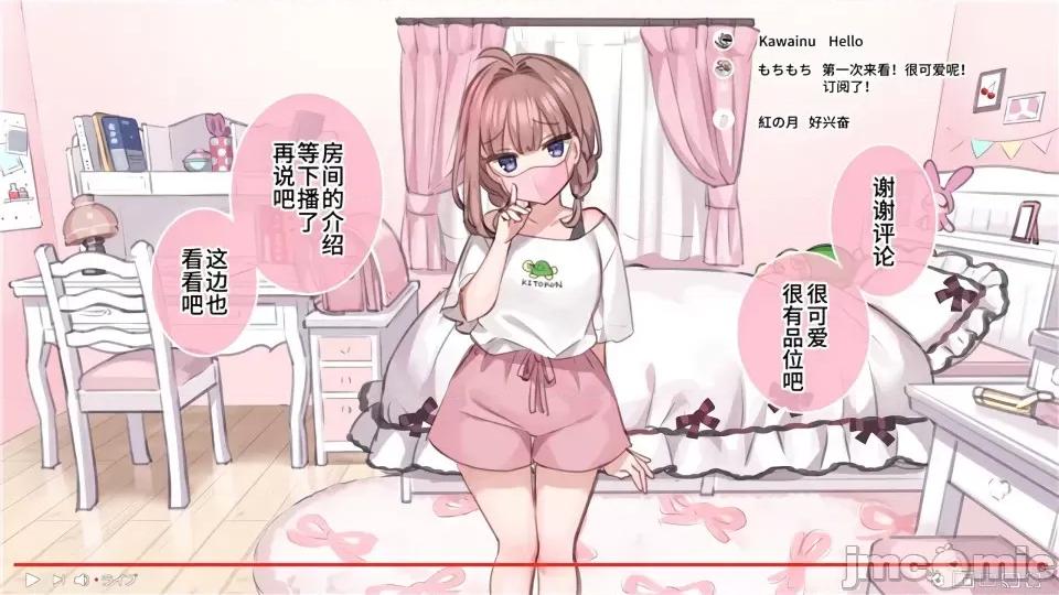 家族全CG [満开开花]【mankai kaika】催眠家族全CG 第177页