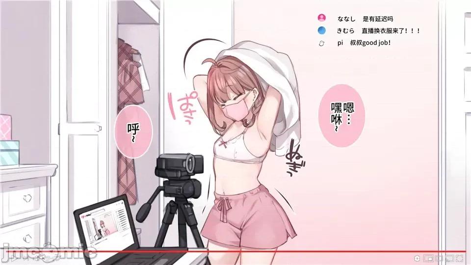 家族全CG [満开开花]【mankai kaika】催眠家族全CG 第182页