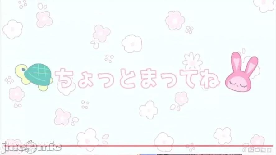 家族全CG [満开开花]【mankai kaika】催眠家族全CG 第213页