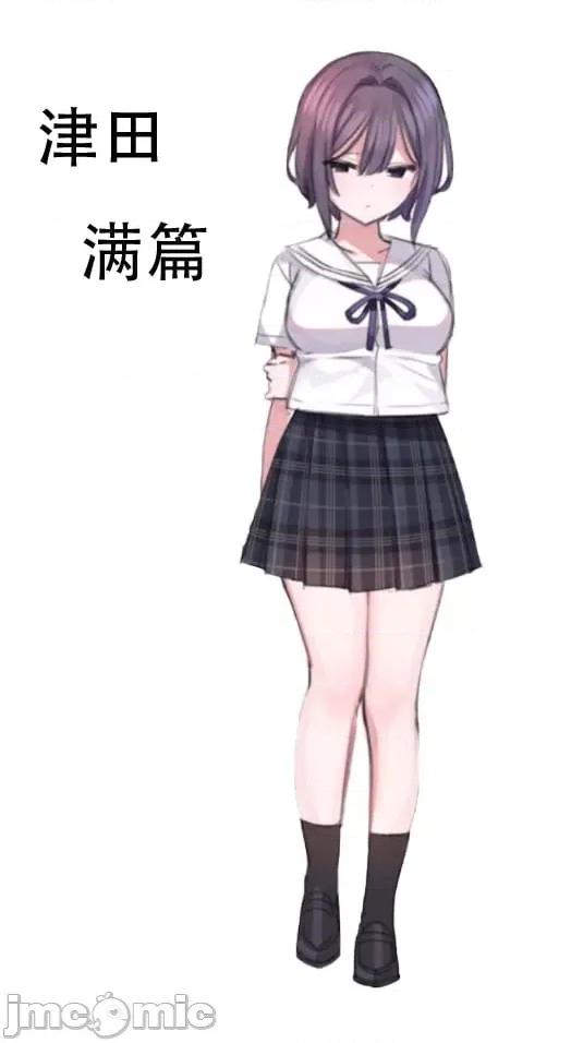 家族全CG [満开开花]【mankai kaika】催眠家族全CG 第363页