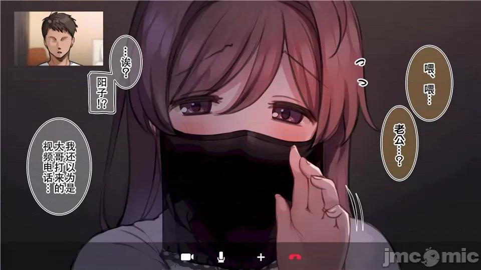 家族全CG [満开开花]【mankai kaika】催眠家族全CG 第590页