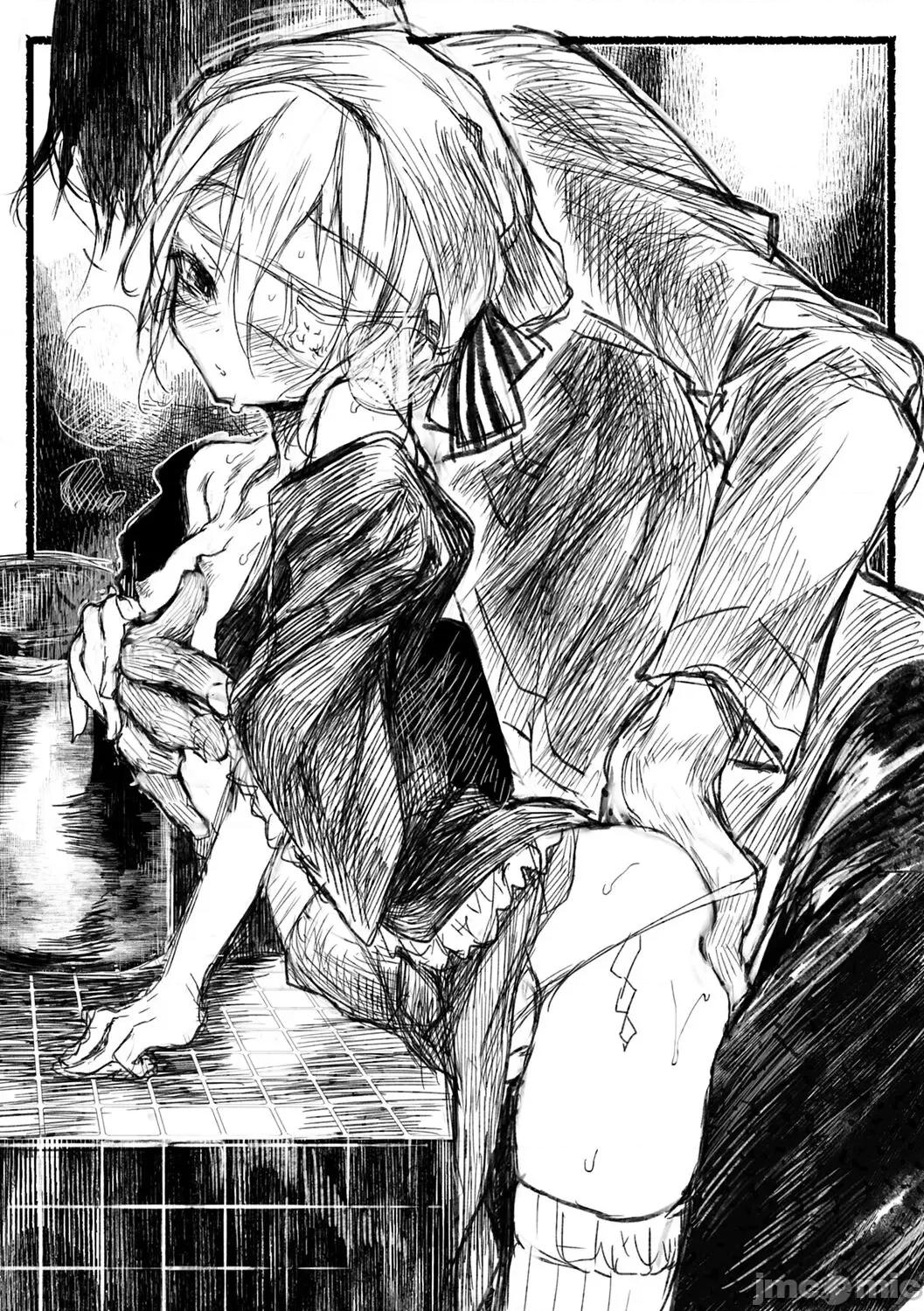 －少年怪奇淫话集－ [1号] 怪鼠一见帐 －少年怪奇淫话集－ [DL版] 第198页