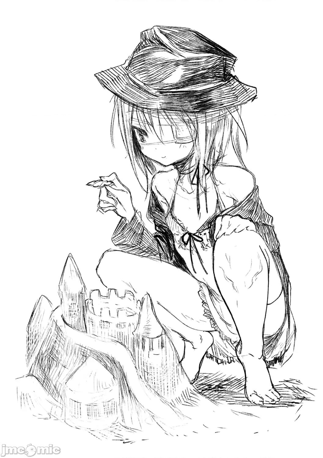 －少年怪奇淫话集－ [1号] 怪鼠一见帐 －少年怪奇淫话集－ [DL版] 第200页
