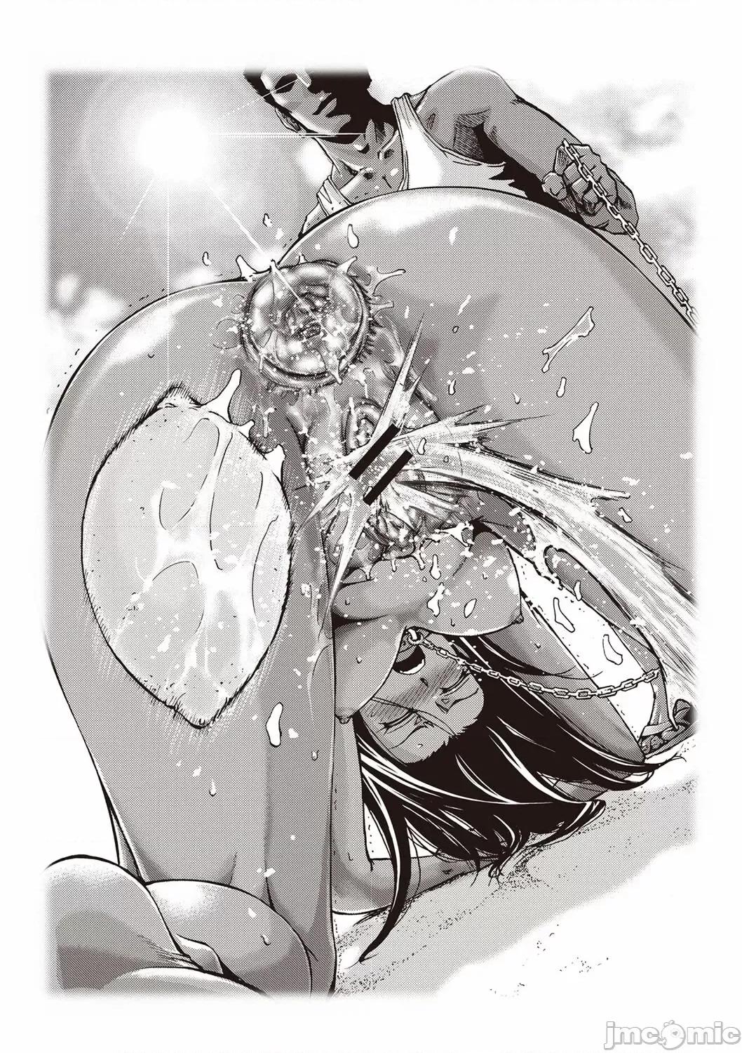 牝妻スカ天国 [菊一もんじ] 牝妻スカ天国 第123页