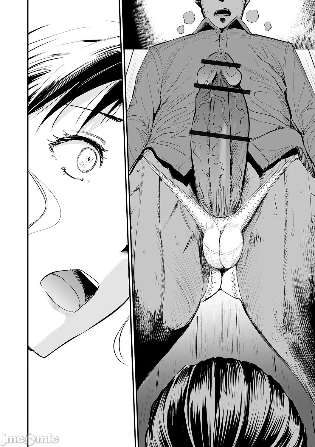 义母と娘のコンチェルト〈姦全版〉 [山田タヒチ] 义母と娘のコンチェルト〈姦全版〉 第162页