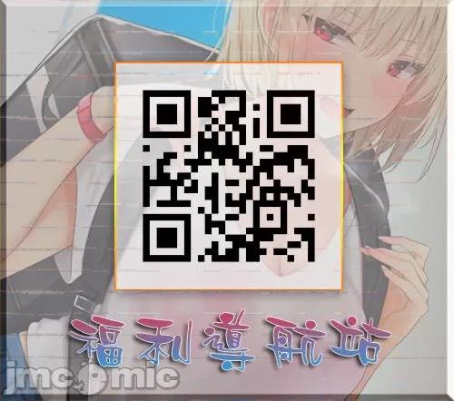 义母と娘のコンチェルト〈姦全版〉 [山田タヒチ] 义母と娘のコンチェルト〈姦全版〉 第268页