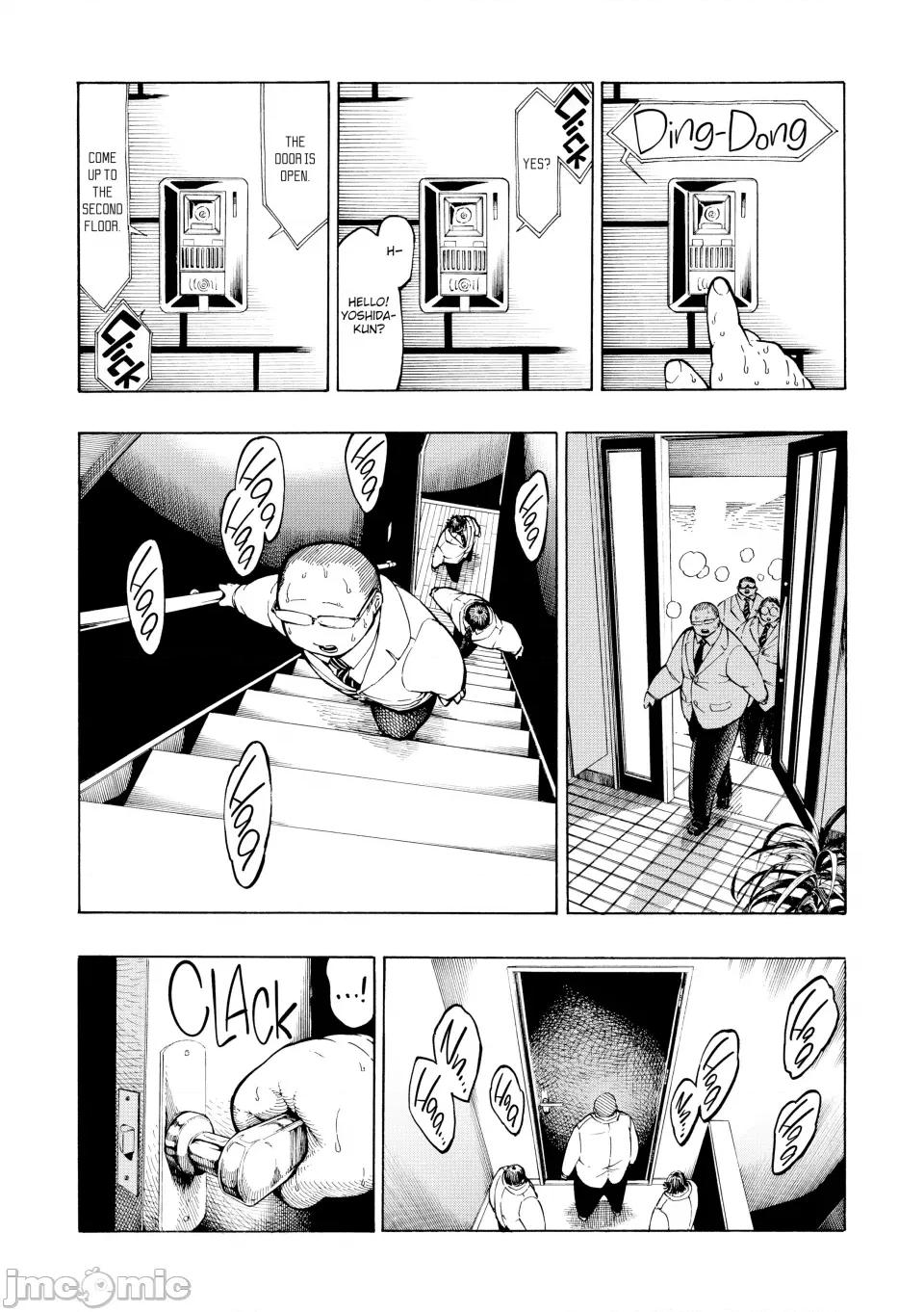 一整天24HR [无修正] 一整天24HR [昼寝] 一昼夜 第100页