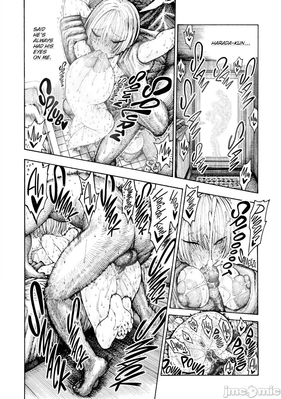 一整天24HR [无修正] 一整天24HR [昼寝] 一昼夜 第155页