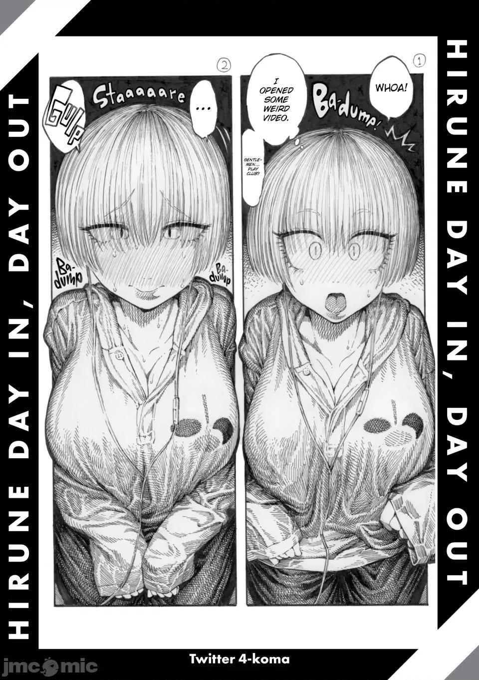 一整天24HR [无修正] 一整天24HR [昼寝] 一昼夜 第158页