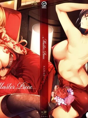Master