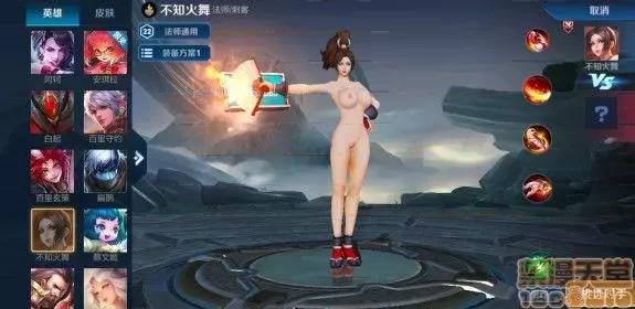 王者荣耀 王者荣耀 王者荣耀 King Of Glory(P站图2021.01.15~202.02.10) 第200页