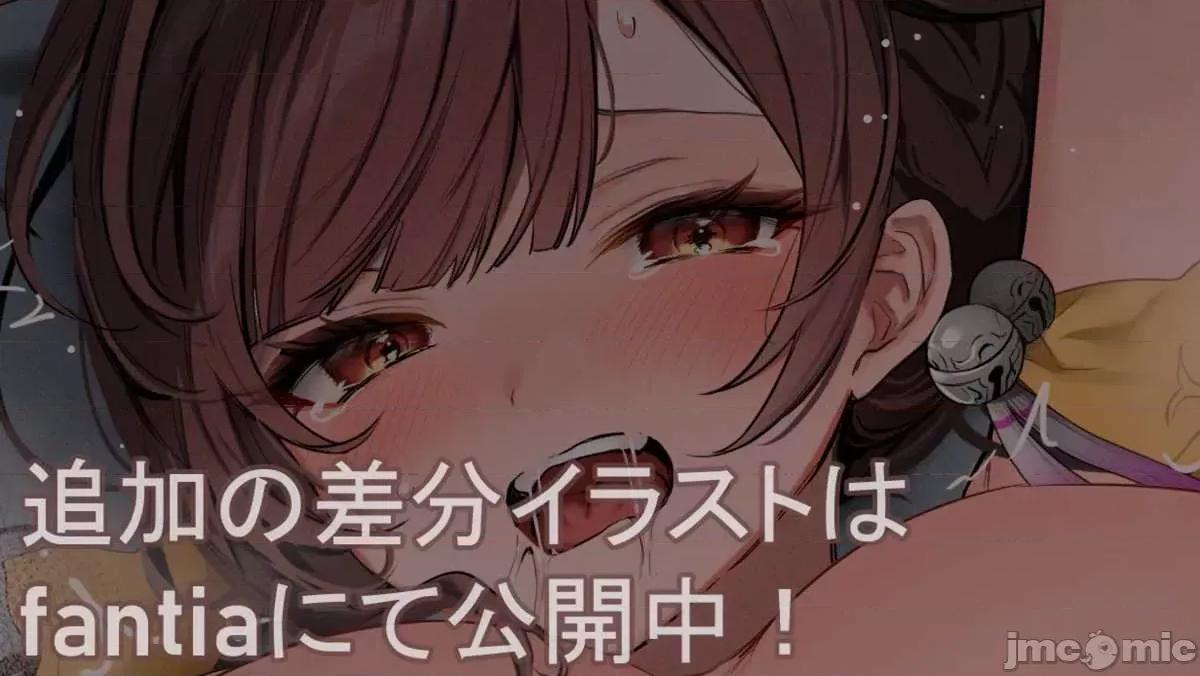 崩坏:星穹铁道 崩坏:星穹铁道 P站收藏破千图集 02 P2 第112页