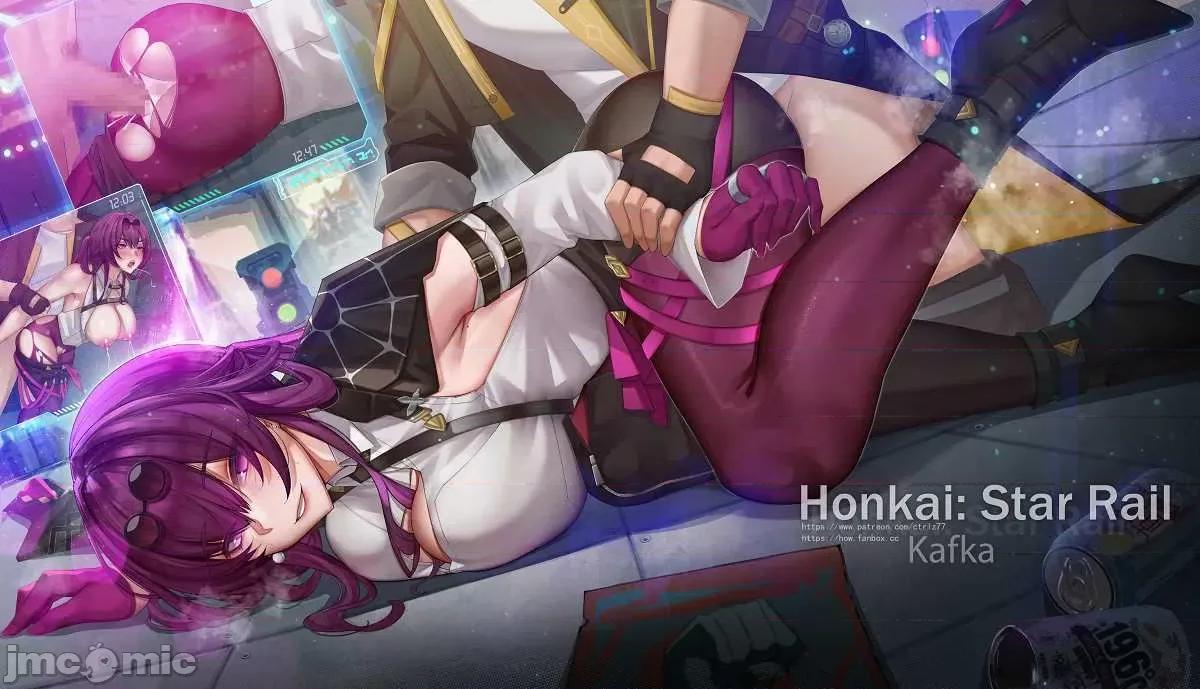 崩坏:星穹铁道 崩坏:星穹铁道 P站收藏破千图集 02 P2 第196页