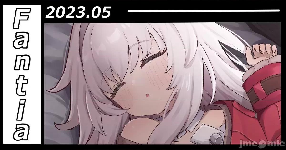 崩坏:星穹铁道 崩坏:星穹铁道 P站收藏破千图集 02 P2 第263页