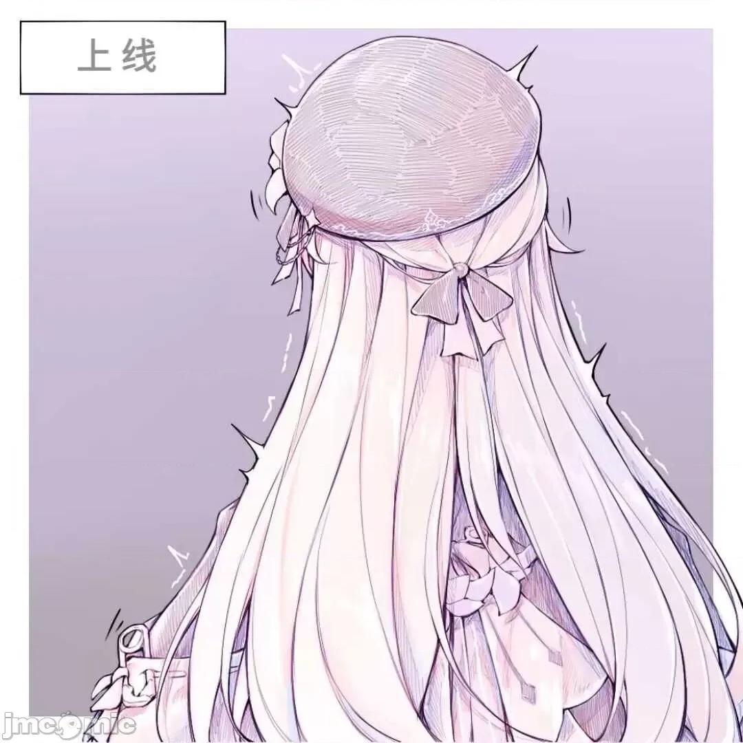 崩坏:星穹铁道 崩坏:星穹铁道 P站收藏破千图集 02 P2 第345页
