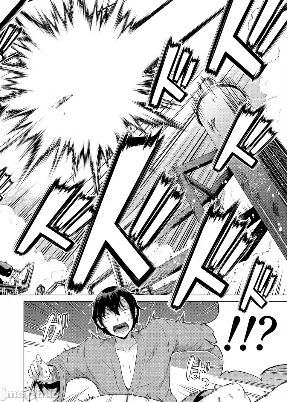 七夏の乐园1-5 [赤月屋 (赤月みゅうと)] 七夏の乐园1-5[中国翻译] [无修正] 第137页