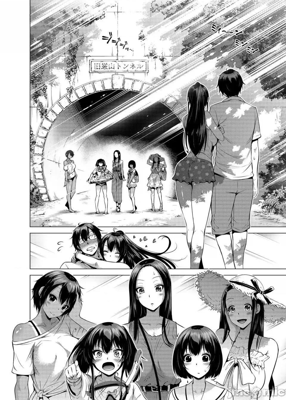 七夏の乐园1-5 [赤月屋 (赤月みゅうと)] 七夏の乐园1-5[中国翻译] [无修正] 第197页