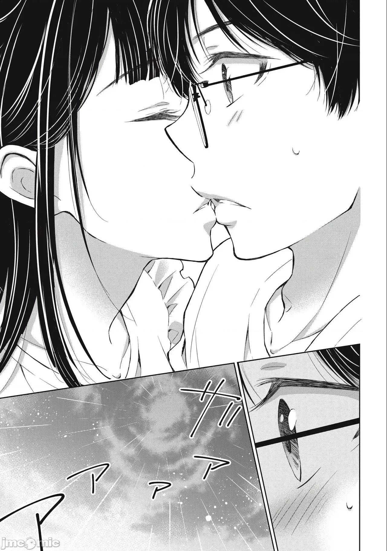 ギャルにぱちゃんはせまられたい [歌鸣リナ]ギャルにぱちゃんはせまられたい Vol.3[中国翻译] 第39页