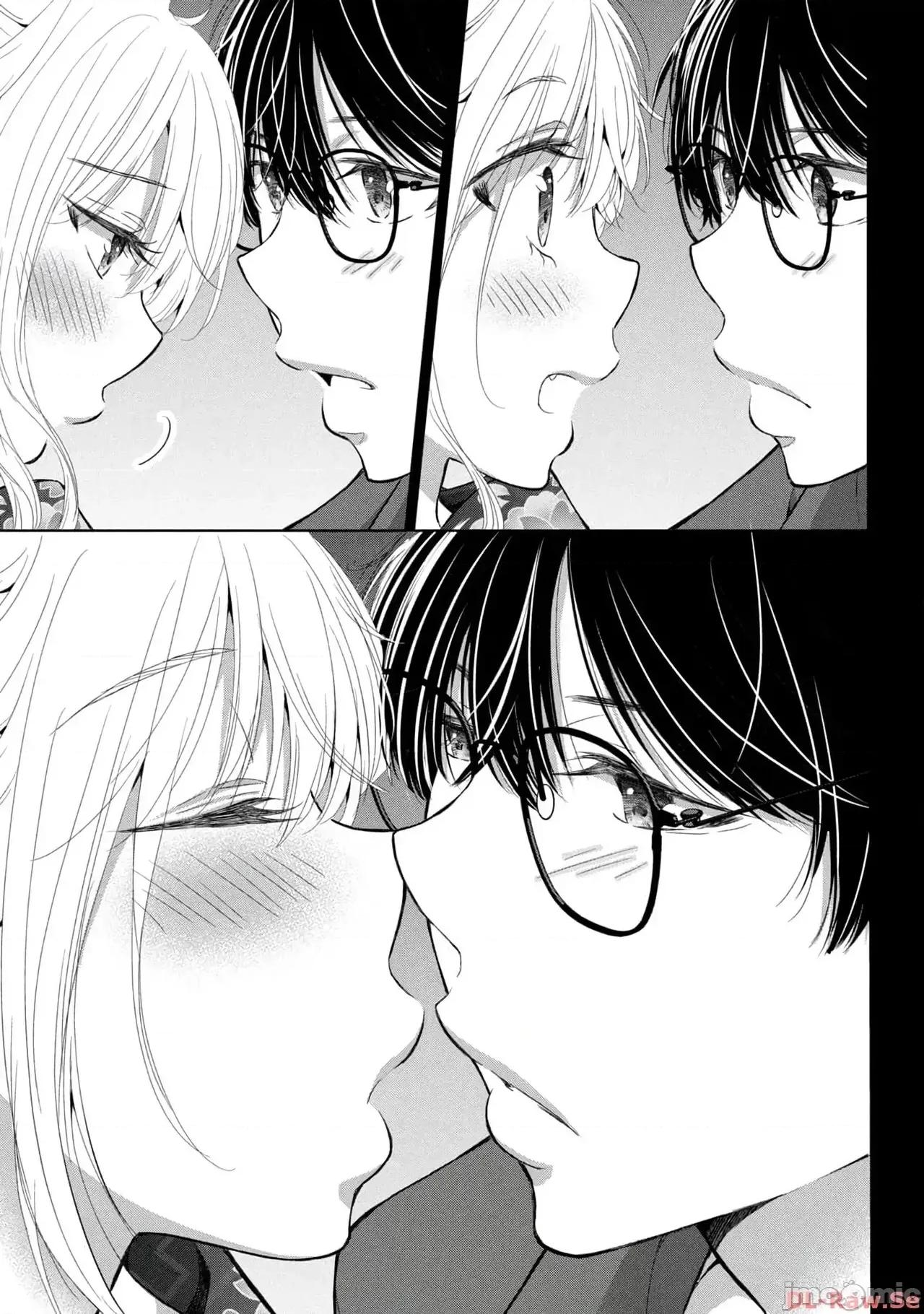 ギャルにぱちゃんはせまられたい [歌鸣リナ]ギャルにぱちゃんはせまられたい Vol.4[中国翻译] 第43页