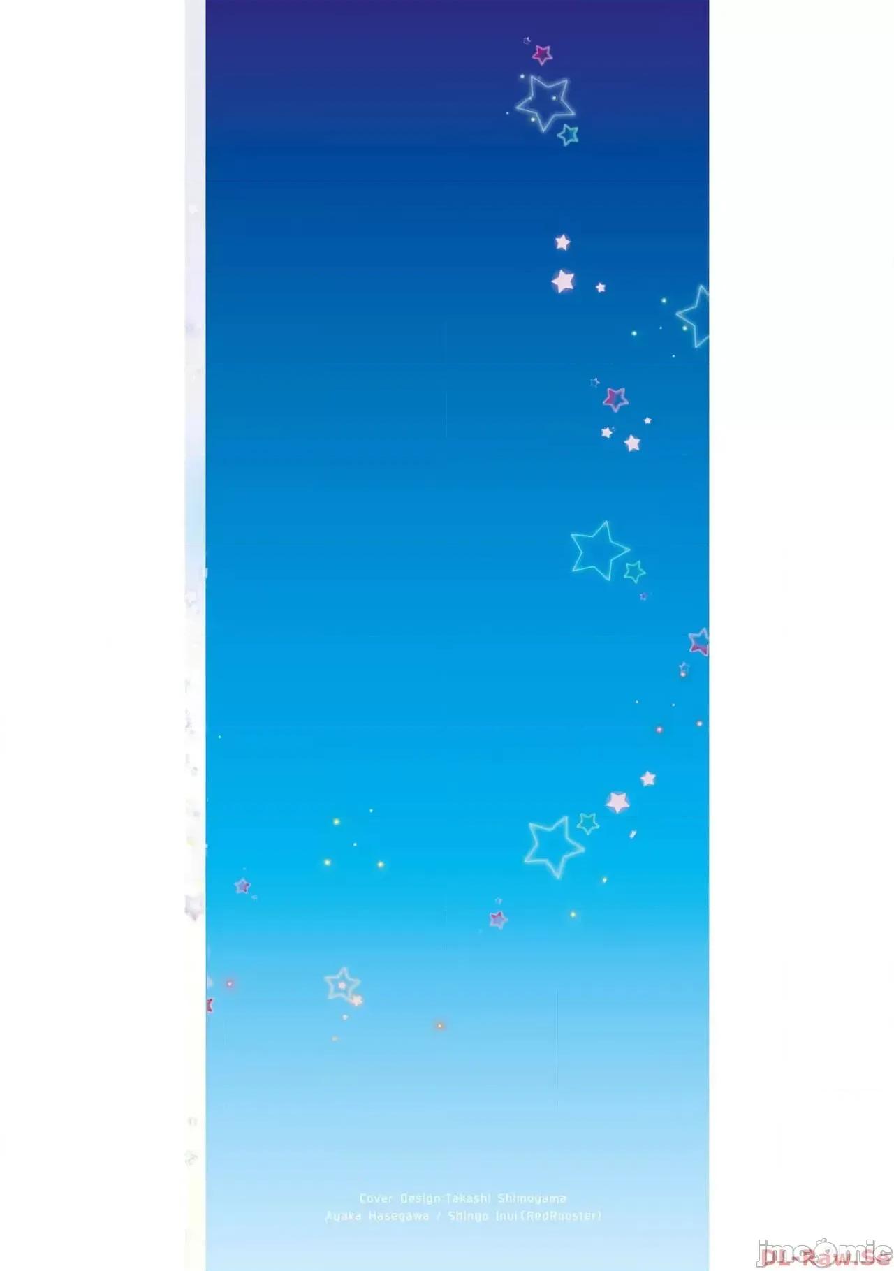 ギャルにぱちゃんはせまられたい [歌鸣リナ]ギャルにぱちゃんはせまられたい Vol.4[中国翻译] 第164页