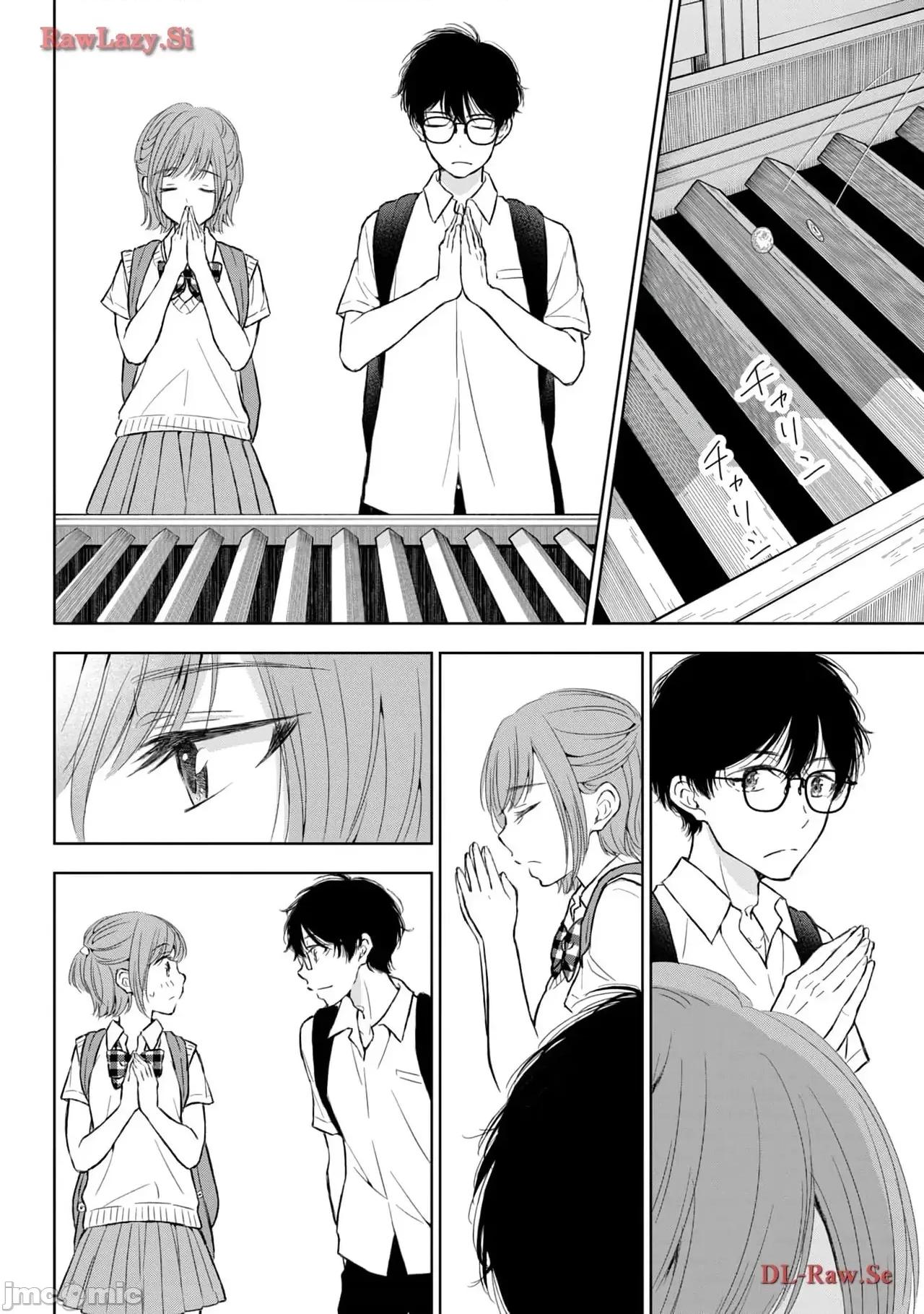 ギャルにぱちゃんはせまられたい [歌鸣リナ]ギャルにぱちゃんはせまられたい Vol.5[中国翻译] 第56页