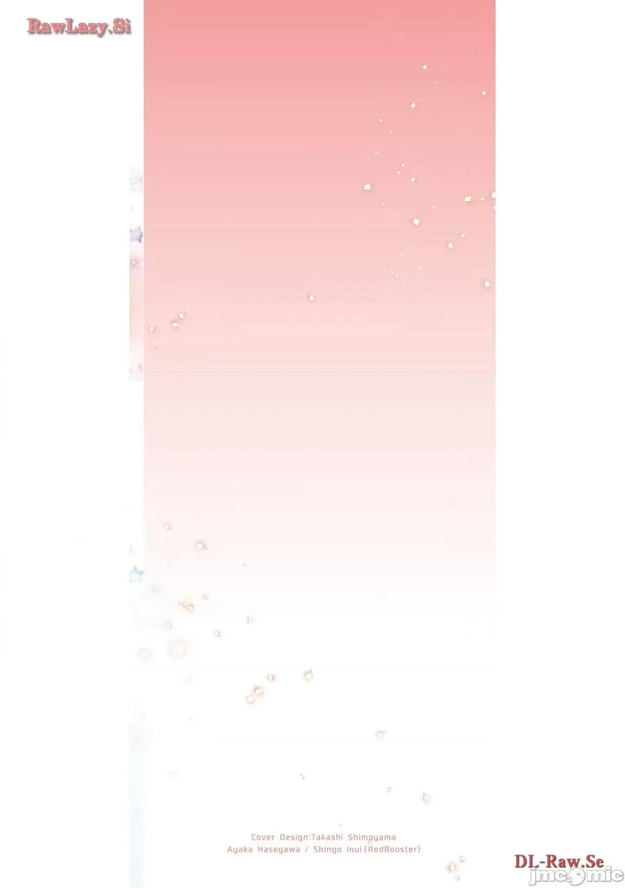 ギャルにぱちゃんはせまられたい [歌鸣リナ]ギャルにぱちゃんはせまられたい Vol.5[中国翻译] 第164页