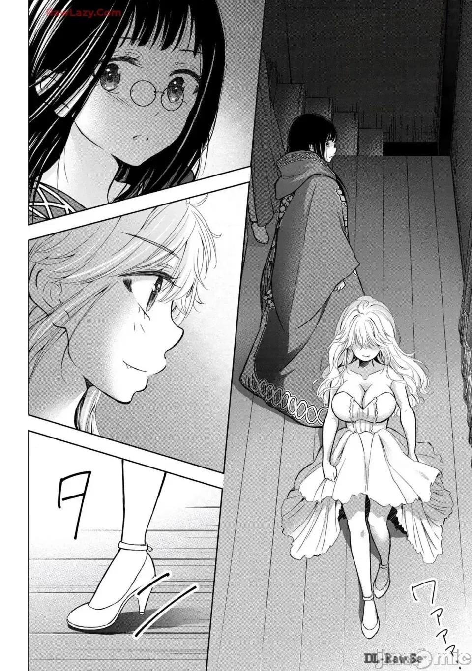 ギャルにぱちゃんはせまられたい [歌鸣リナ] ギャルにぱちゃんはせまられたい Vol.6 [中国翻译] 第138页