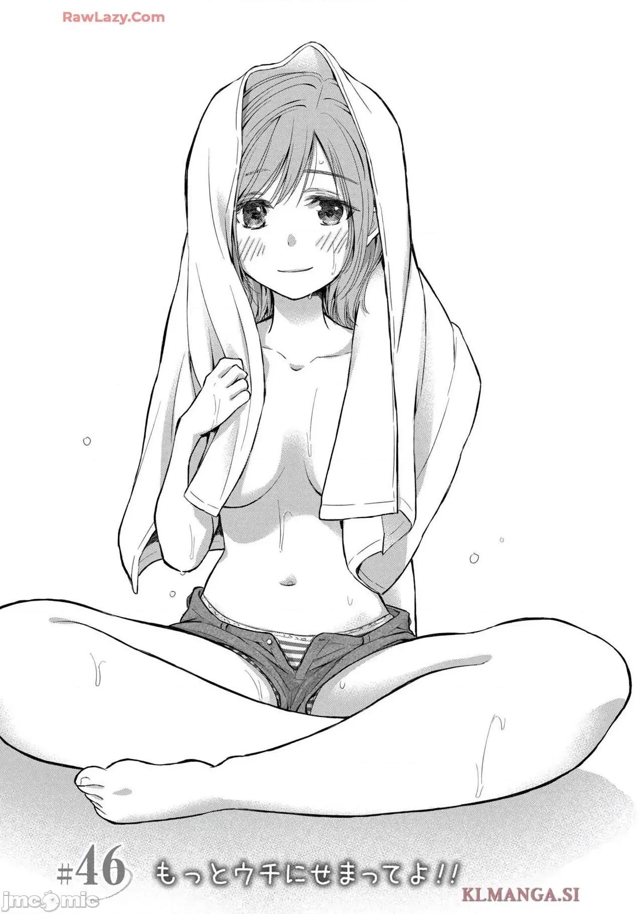 ギャルにぱちゃんはせまられたい [歌鸣リナ]ギャルにぱちゃんはせまられたい Vol.7[中国翻译] 第25页