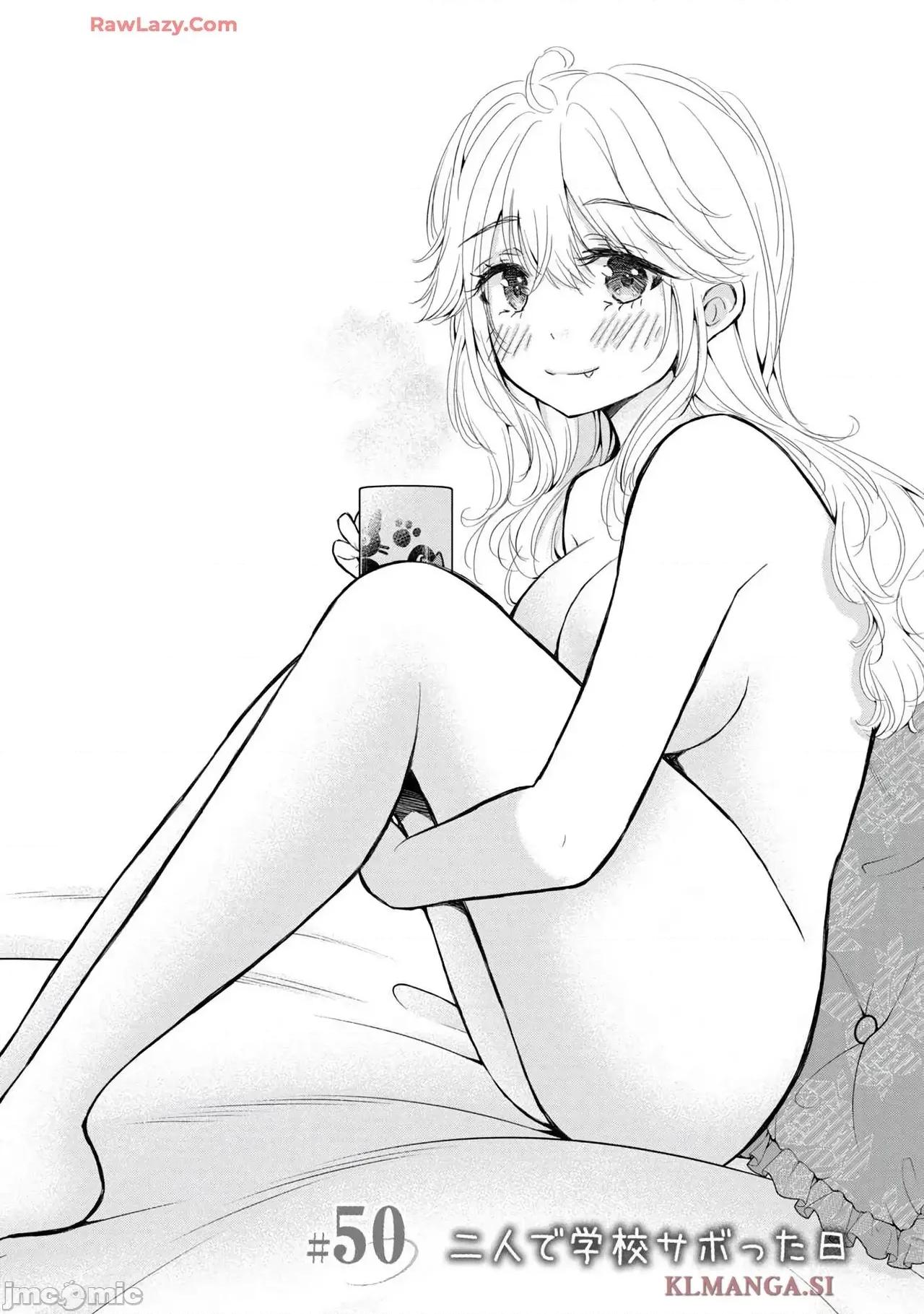 ギャルにぱちゃんはせまられたい [歌鸣リナ]ギャルにぱちゃんはせまられたい Vol.7[中国翻译] 第99页