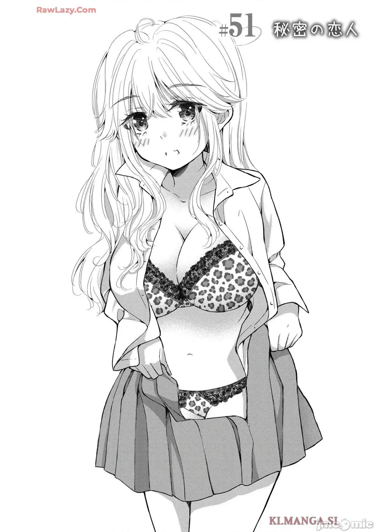 ギャルにぱちゃんはせまられたい [歌鸣リナ]ギャルにぱちゃんはせまられたい Vol.7[中国翻译] 第117页