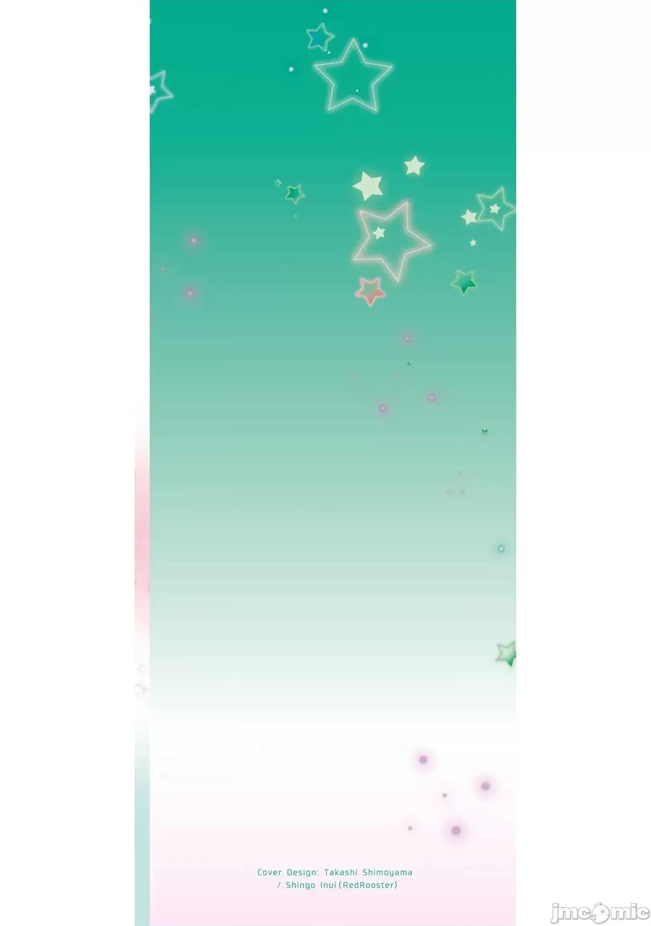 ギャルにぱちゃんはせまられたい [歌鸣リナ]ギャルにぱちゃんはせまられたい Vol.8[中国翻译] 第162页