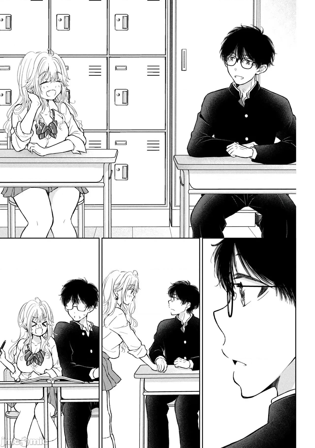 ギャルにぱちゃんはせまられたい [歌鸣リナ] ギャルにぱちゃんはせまられたい Vol.9 [中国翻译] 第63页