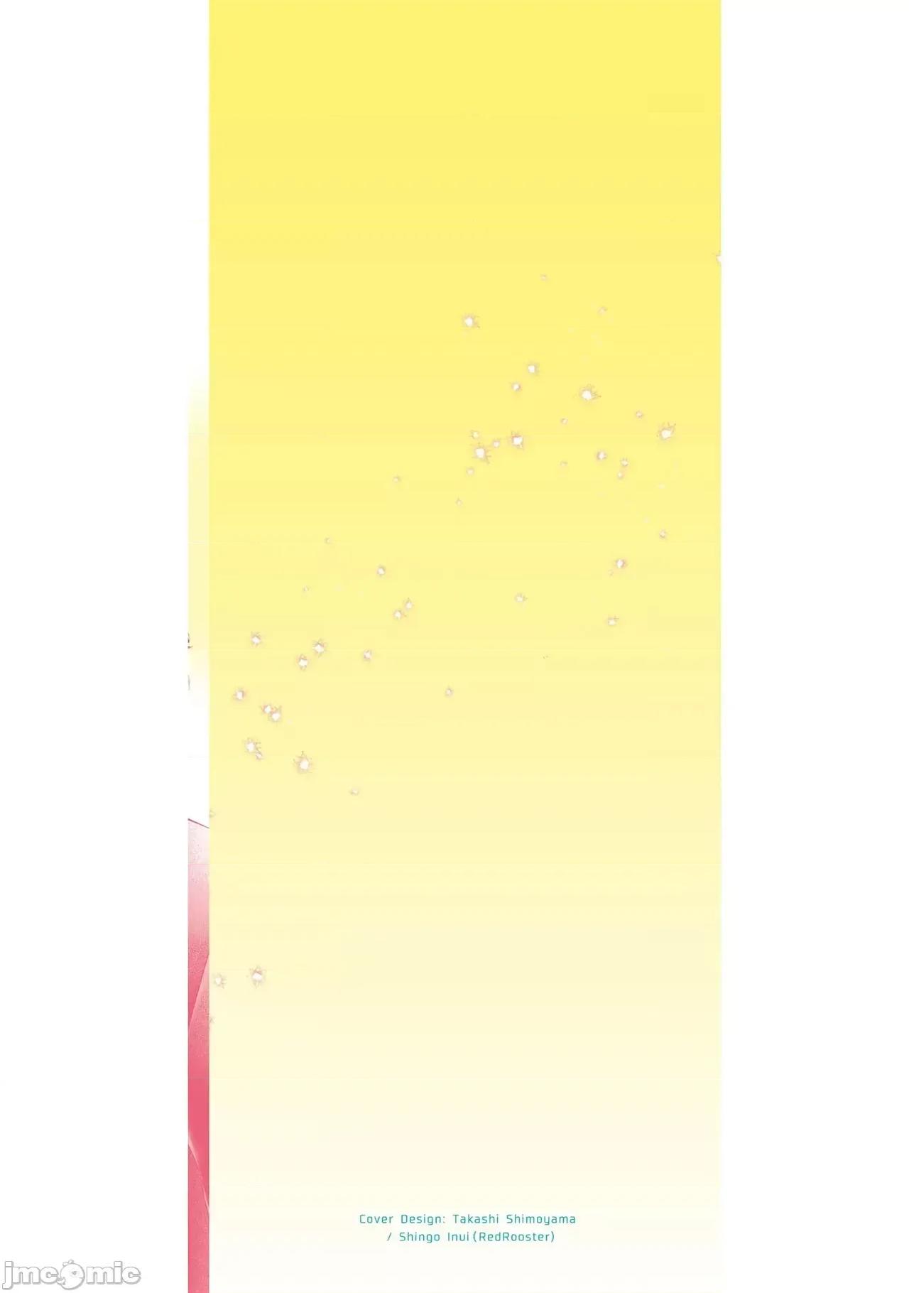 ギャルにぱちゃんはせまられたい [歌鸣リナ] ギャルにぱちゃんはせまられたい Vol.9 [中国翻译] 第162页