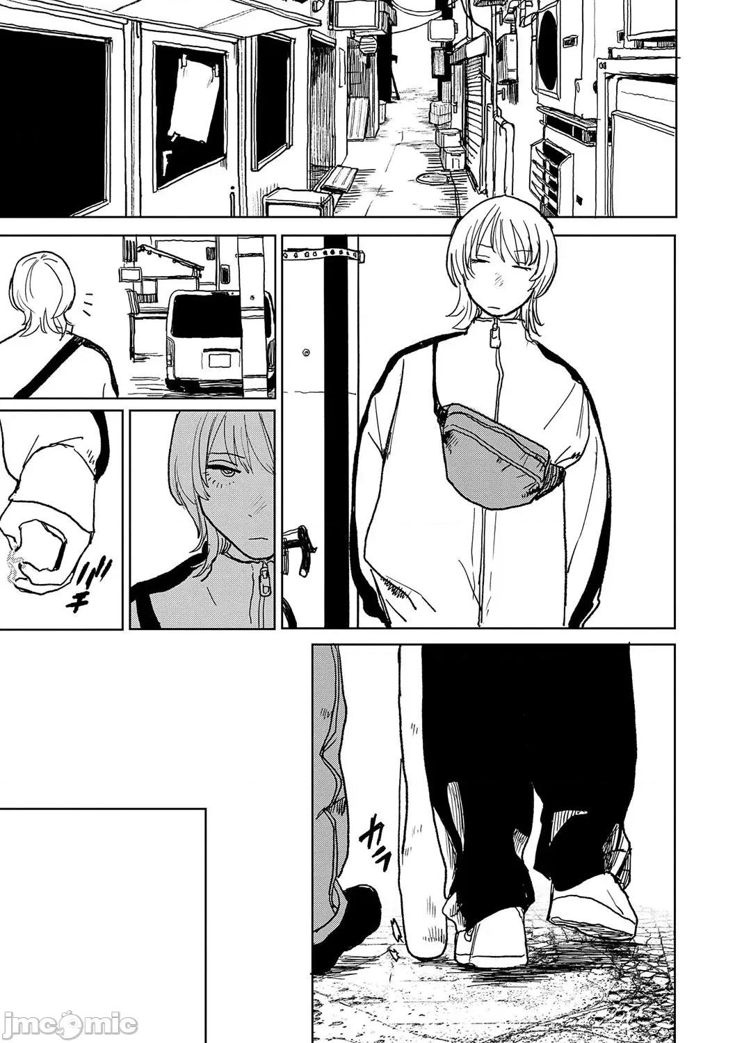 BETTER [dadada12386汉化,透明黑条重嵌] [研そうげん] BETTER THAN SEX [中国翻译] [DL版] 第117页