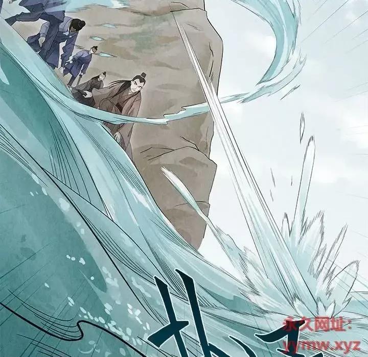龙俦纪 龙俦纪-第 10 话 第49页