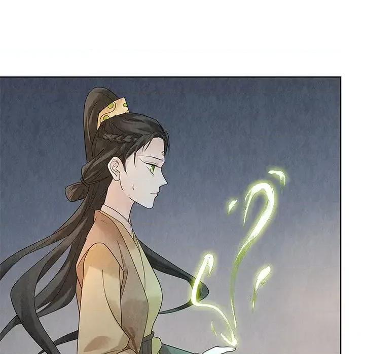 龙俦纪 龙俦纪-第 25 话 第36页