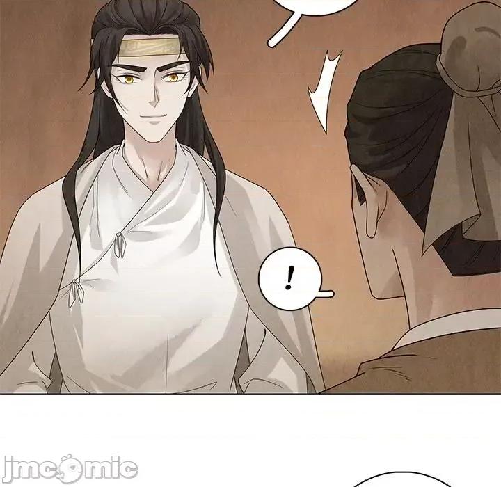 龙俦纪 龙俦纪-第 33 话 第15页