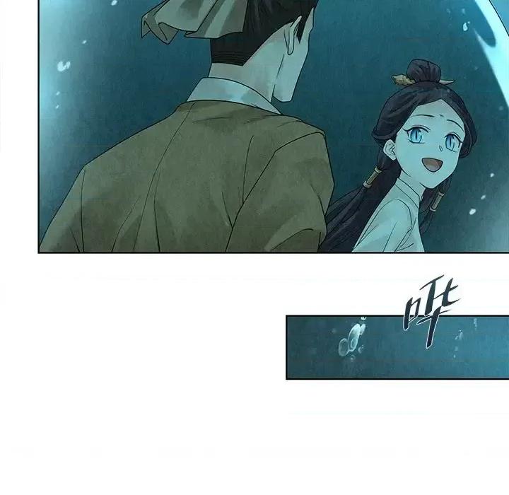 龙俦纪 龙俦纪-第 35 话 第29页