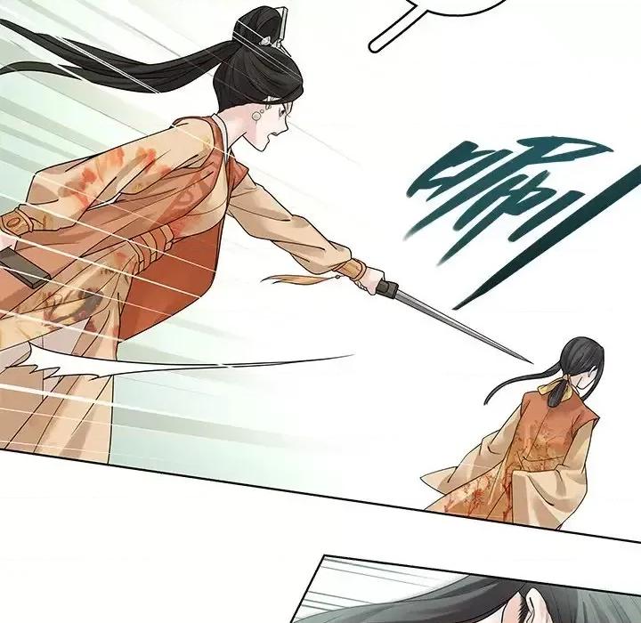 龙俦纪 龙俦纪-第 35 话 第58页