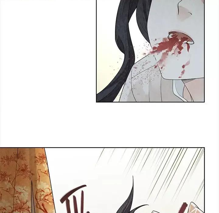 龙俦纪 龙俦纪-第 36 话 第62页